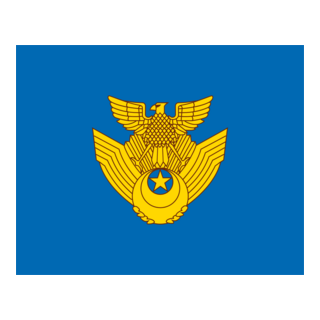Flag Of The Japan Air Self Defense Force Logo PNG Vector