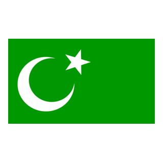Flag of Umayyad Logo PNG Vector