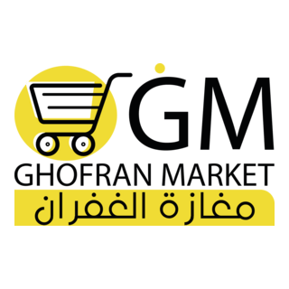 Ghofran Market Logo PNG Vector