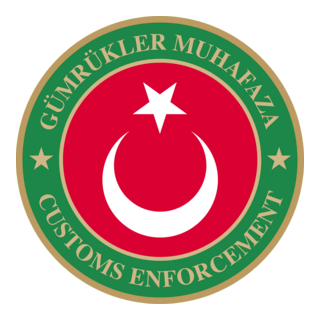 Gümrükler Muhafaza Logo PNG Vector