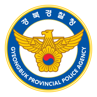 Gyeongbuk Provincial Police Agency Logo PNG Vector