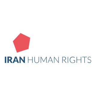 Iran Human Rights Logo PNG Vector
