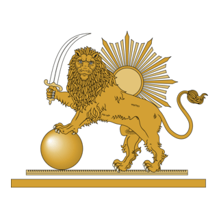 Irancpi Logo PNG Vector