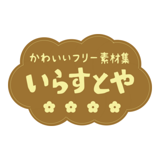 Irasutoya Logo PNG Vector