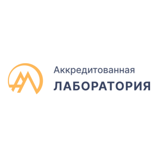 Izmerenia Logo PNG Vector