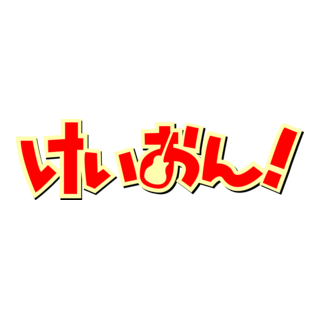 K-On anime Logo PNG Vector