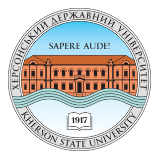 Kherson State University Logo PNG Vector