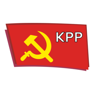 Komunistycznej Partii Polski Logo PNG Vector