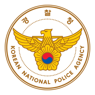 Korean National Police Agency Logo PNG Vector