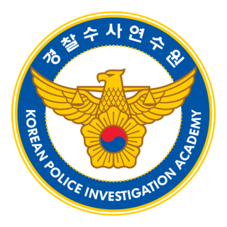 Korean Police Investigation Acadamy Logo PNG Vector