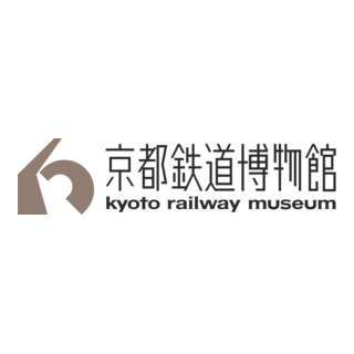 Kyoto Railway Museum Logo PNG Vector