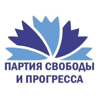 Liberaly Logo PNG Vector