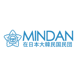 Mindan Logo PNG Vector