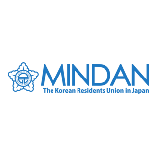 Mindan Logo PNG Vector