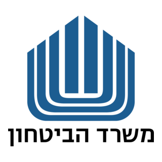 misrad habitachon israel Logo PNG Vector