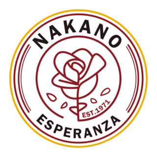 Nakano Esperanza (2022) Logo PNG Vector