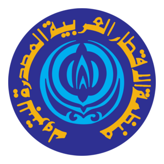 OAPEC Logo PNG Vector