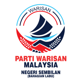 Parti Warisan Malaysia Logo PNG Vector