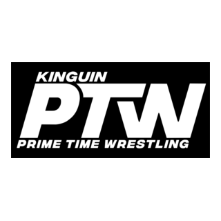 Prime Time Wrestling Logo PNG Vector