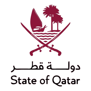 Qatar new emblem 2022 Logo PNG Vector