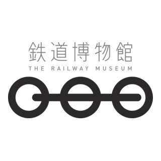 Railway museum (Saitama) Logo PNG Vector