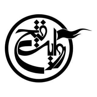 Ravayat-e Fath Logo PNG Vector