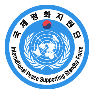 ROKA International Peace Supporting Standby Force Logo PNG Vector
