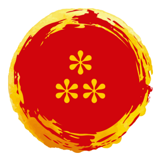 Sandeep Nulkar Logo PNG Vector