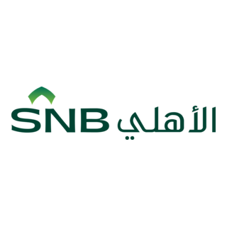 Saudi National Bank Logo PNG Vector