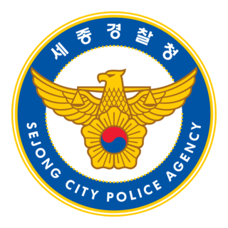 Sejong City Police Agency Logo PNG Vector