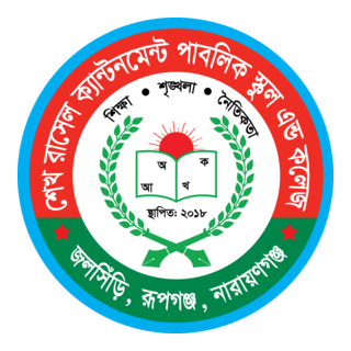 Sheikh Russel Cantonment Public School and College Logo PNG Vector
