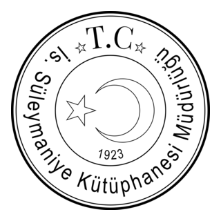 Süleymaniye Kütüphanesi Mührü Logo PNG Vector