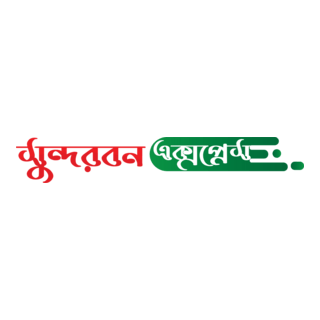 Sundarban Express Logo PNG Vector