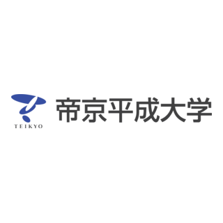 Teikyo Heisei University Logo PNG Vector