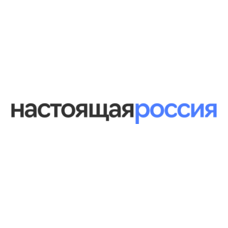 True Russia Logo PNG Vector