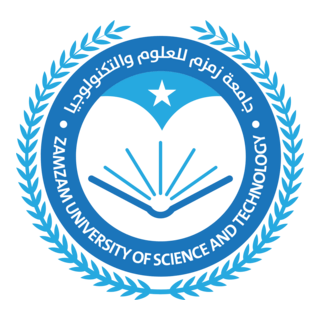 Zamzam University Logo PNG Vector
