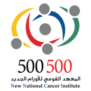 500500 - nnci Logo PNG Vector