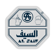 Al Saif Logo PNG Vector