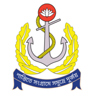Bangladesh Navy Logo PNG Vector