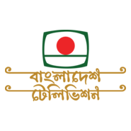 BTV BANGLADESH TELEVISION Logo PNG Vector