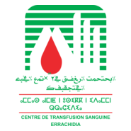 Centre de transfusion sanguine ERRACHIDIA Logo PNG Vector