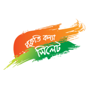 Daughter of Nature Dc Office Sylhet Branding Logo PNG Vector