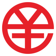 Digital Renminbi / e Yuan Logo PNG Vector