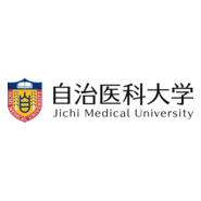 Jichi Medical University Logo PNG Vector
