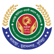 KAMALLA UNION EXPATRIATE WELFARE FOUNDATION Logo PNG Vector