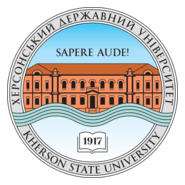 Kherson State University Logo PNG Vector