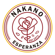 Nakano Esperanza (2022) Logo PNG Vector
