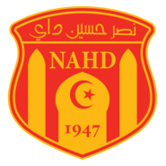 Nasr Hussein Dey Logo PNG Vector