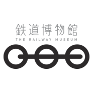 Railway museum (Saitama) Logo PNG Vector