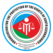 Rights of South Azerbaijanis Logo PNG Vector